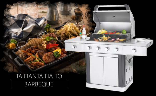 BBQ