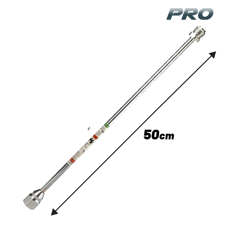 BORMANN Pro BAP7081 Προέκταση Πιστολιού Airless 50cm (για ΒΑΡ7050,ΒΑΡ7100)