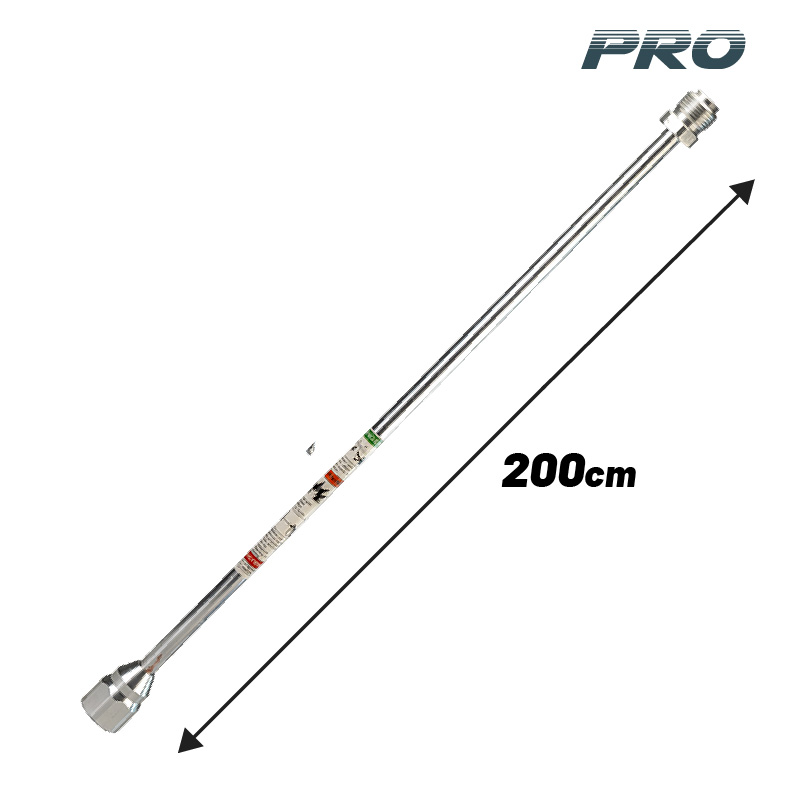 BORMANN Pro BAP7083 Προέκταση Πιστολιού Airless 200cm (για ΒΑΡ7050,ΒΑΡ70100)