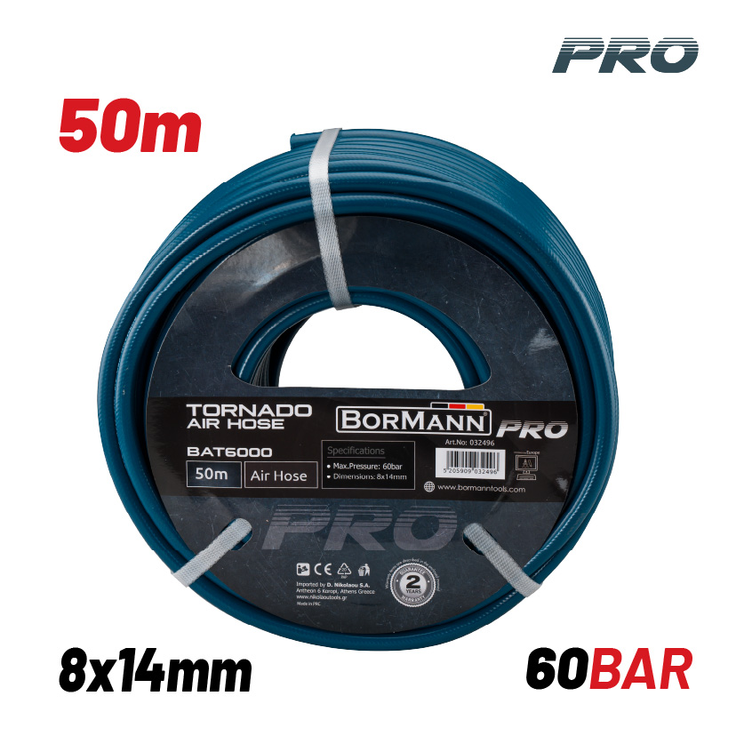 BORMANN Pro BAT6000 Λάστιχο Αέρος Tornado 50M