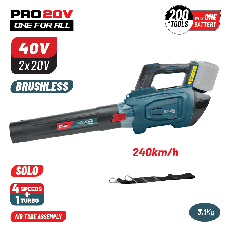 BORMANN Pro BBP4650 Φυσητήρας Brushless Μπαταρίας 40V (2X20V),Li-Ion,240km/h,5 Ταχύτητες,SOLO