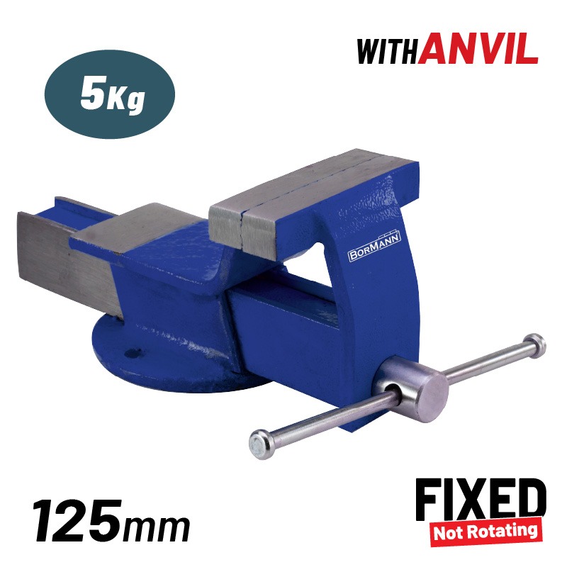 BORMANN BBV2200 Μέγγενη με Αμόνι,Άνοιγμα 125mm