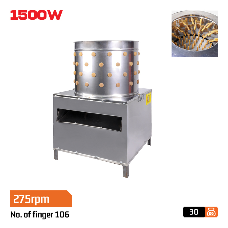 BORMANN BDA1500 Αποπτιλωτήρας Inox