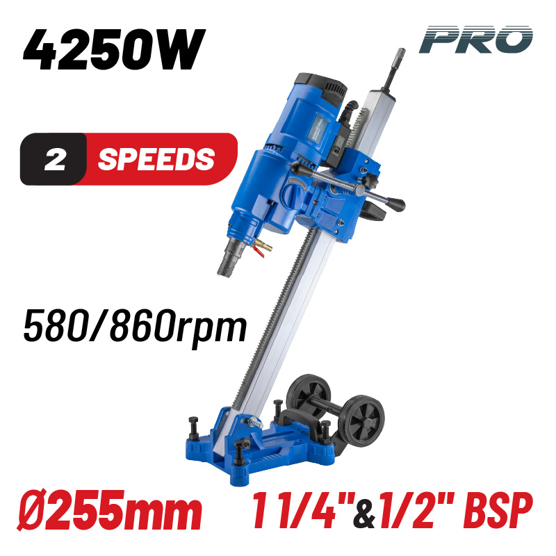 BORMANN Pro BDD2500 Καροτιέρα Με Βάση Υγρής Κοπής 4250W
