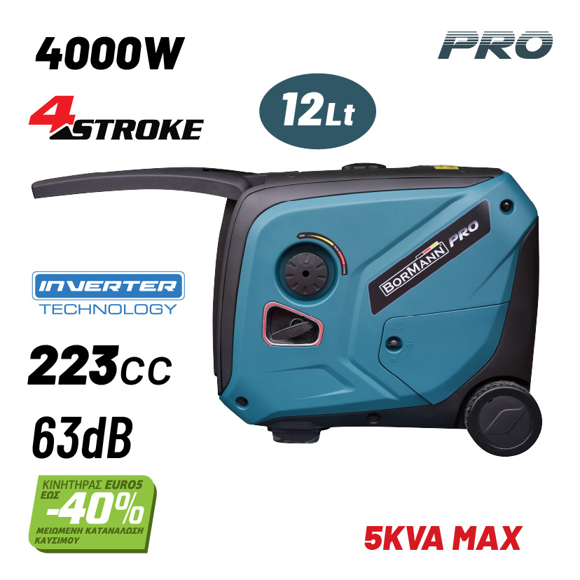 BORMANN Pro BGB2040 Γεννήτρια Βενζίνης Inverter 3500W,223cc,63dB,Χειρόμιζα,EURO 5