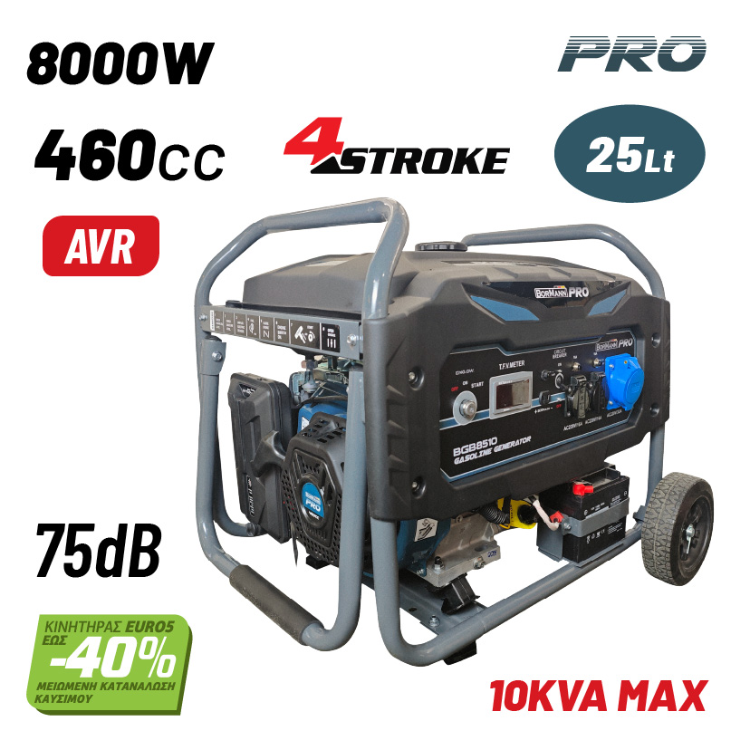 BORMANN Pro BGB8510 Γεννήτρια Βενζίνης 7700W,460cc,Μίζα & Μπαταρία AVR