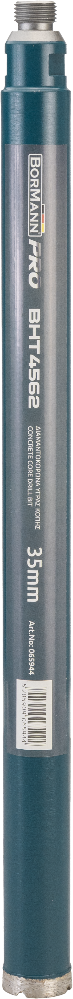 BORMANN Pro BHT4562 Διαμαντοκορώνα Υγρής Κοπής Φ35 X450  1/2 BSP