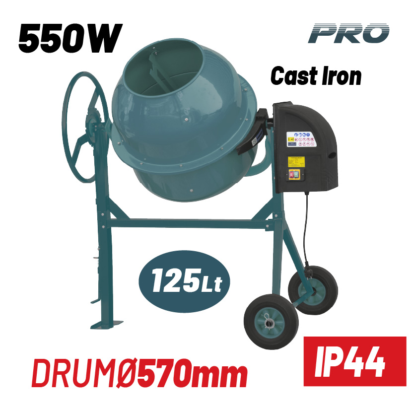 BORMANN BMX1205 Μπετονιέρα Ηλεκτρική, 125Lt, 550W