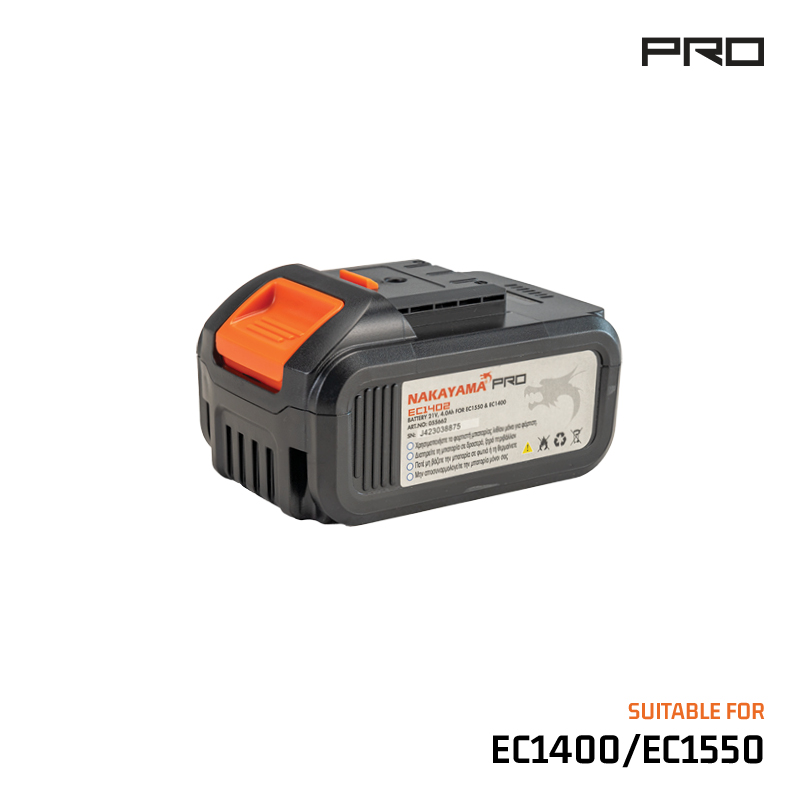 NAKAYAMA Pro EC1402 Μπαταρία 21V, 4.0Ah για EC1550 & EC1400