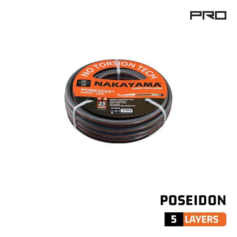 NAKAYAMA Pro GH1215 Λάστιχο Poseidon 5 Επιστρώσεις 15m 1/2''