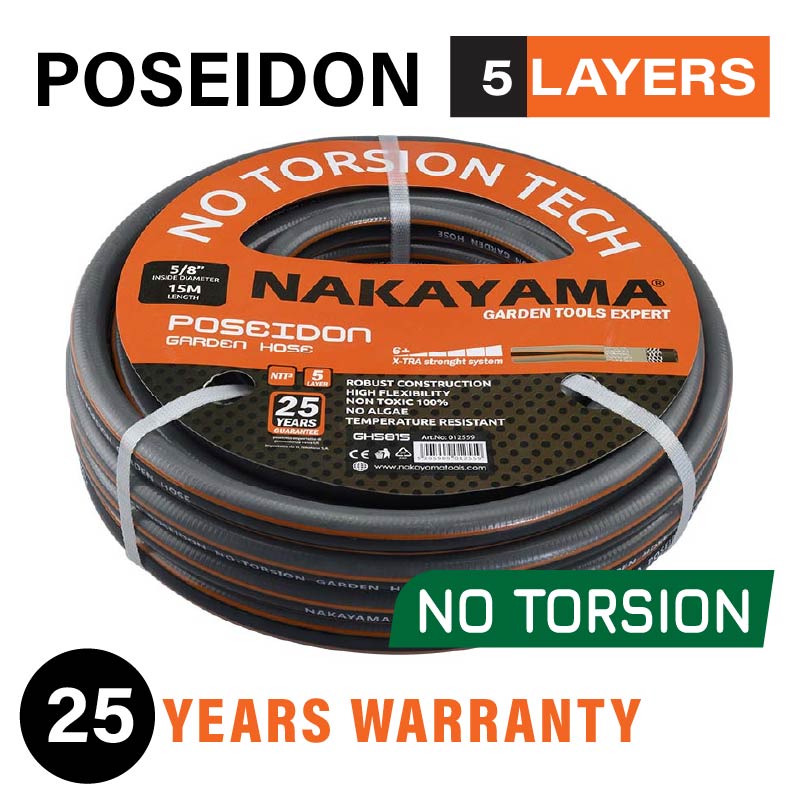 NAKAYAMA Pro GH1225 Λάστιχο Poseidon 5 Επιστρώσεις 25m 1/2''