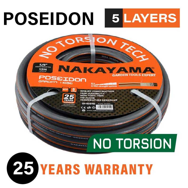 NAKAYAMA Pro GH5850 Λάστιχο Poseidon 5 Επιστρώσεις 50m 5/8''